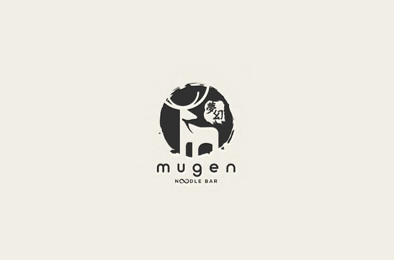 muden